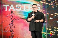 2023中国厨电行业高峰论坛召开  新消费势力引领厨电发展