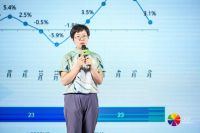 2023中国厨电行业高峰论坛召开  新消费势力引领厨电发展