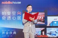 柏变空间，奇遇心居 | 德国柏丽上海宜山路旗舰展厅焕新启幕！