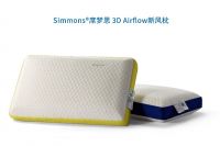 Simmons®席梦思Diamond金钻系列床垫，双面睡感给你全方位舒适睡眠体验