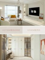 全友家私定制|9个配色方案，个个都惊艳