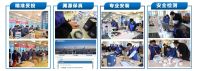 树行业标杆 造时代匠人|远东电气最牛水电工挑战赛创家装服务新体验