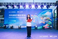 传递亚运精神冠军品质，圣都整装成功举办全民亚运健康跑