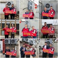 热立方支援北京灾后重建，保障农户今冬正常采暖