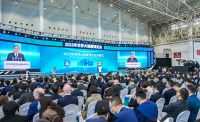 世界大健康博览会粤港澳大湾区推介会举行 搭建全球大健康交互展示平台