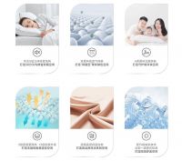 Sleep属性大爆发！爱漫时睡眠窗帘守护绿色舒睡空间，让睡眠更安心