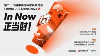 亮点抢先看!六大家居展会即将陆续亮相