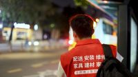 2023年鲁班到家匠心奖大赛即将开启，平凡力量谱写辉煌篇章
