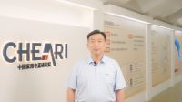 创享科技 焕化新生：“第十九届中国家用电器创新成果发布盛典”在德国柏林成功举办