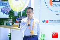 亮相2023服贸会  CIDE 2024北京定制家居门业展全维升级