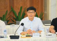 强强联合！美的集团与建发股份签署战略合作协议