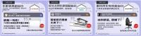 小钱买到大快乐！京东家具大牌超省日推出万元免单、买四免一等多重福利