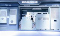 拓展新业务!海尔智慧楼宇进军储能电池温控市场