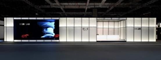 拒绝平庸 大胆去活 HC28都汇里亮相中国家博会（上海）备受关注