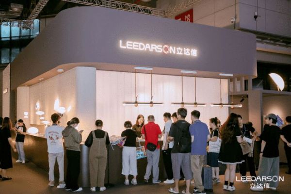 立达信亮相CIFF家博会  “一灯一世界”打造沉浸光影