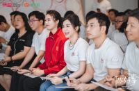 「箭牌泽计划」发布公益合伙人计划，实现人人可公益