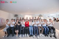 「箭牌泽计划」发布公益合伙人计划，实现人人可公益