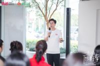 「箭牌泽计划」发布公益合伙人计划，实现人人可公益