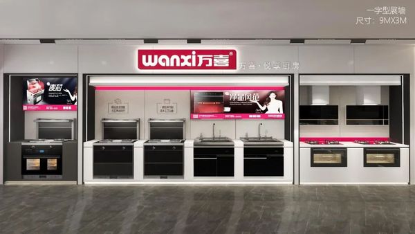 “厨电行业技术普及者”进军集成赛道，这个品牌这样做