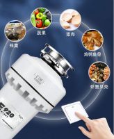 易科洛捷，更懂中国人生活的厨房垃圾处理器
