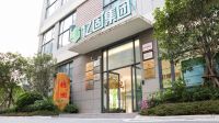 权威！亿固瓷砖胶、背胶荣登盖得测评排行榜