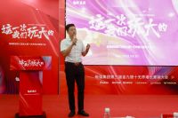 这一次，我们玩大的！ 能强瓷砖第三届金九银十无界增长营销季正式开启