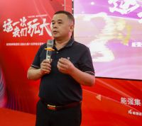 这一次，我们玩大的！ 能强瓷砖第三届金九银十无界增长营销季正式开启