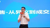 亿合门窗15周年庆火热大促，感恩回馈万千家庭
