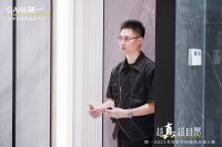 圆满收官｜实力演员晋松助阵 简一美好家空间新品“黄金组合”全球首发