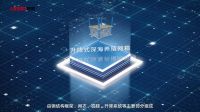 迎风而战，看联塑如何为渔业养殖打造“避风港”