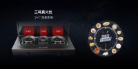 冲破同质化，细数集成灶中的“非主流”
