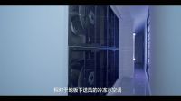 节能有道，华为数据中心能源助力广州联通IDC绿色化改造