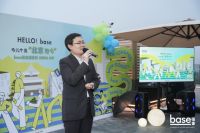 Hello, base!今儿个是北京范儿