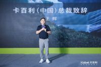 醛变水！大健康时代家居空间定制发展环保新趋势