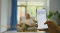 海信Ai家让爱意满满表达 打造一方属于爸妈的真香天地