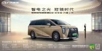 中国MPV市场NO.1,实至名归！