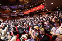 华艺照明点亮海峡两岸目光，助力第五届海峡两岸中山论坛室内照明