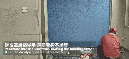 让业主更好验收的防水，长啥样？