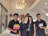 打造高端床垫行业的“明珠”！铂宝莉北京旗舰店正式落地
