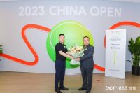 联手中国网球公开赛 Der·1863如何玩转体育营销？