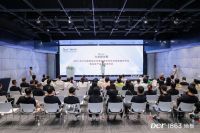 联手中国网球公开赛 Der·1863如何玩转体育营销？