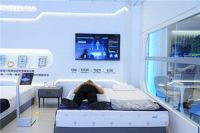 全周期睡眠管理引领行业！海享睡首家体验店落地青岛