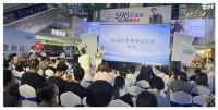 “欧派598 装满家”，9月16日西安首发，震撼来袭