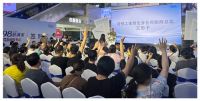 “欧派598 装满家”，9月16日西安首发，震撼来袭