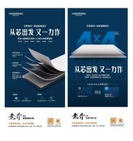 超级大厂爆雷？ 选蜂窝板还得选高品质