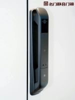 新浪探展｜名门锁业亮相CIHS 2023  D9智能锁/直推锁/肖合页等核心产品深化场景 ...