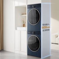 小天鹅纯平全嵌「本色」洗烘套装测评来了！看完再决定买不买