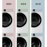 小天鹅纯平全嵌「本色」洗烘套装测评来了！看完再决定买不买