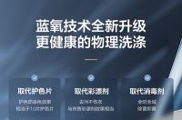 小天鹅纯平全嵌「本色」洗烘套装测评来了！看完再决定买不买