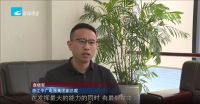 创新驱动 专利引领 | 中广电器集团荣获省级知识产权专利奖